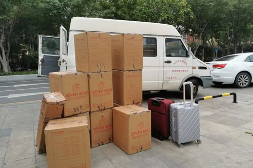 上甘岭行李托运公司